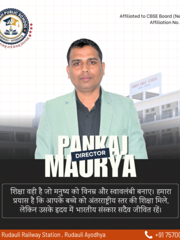 Adarsh Public School Rudauli Adarsh Public School Rudauli